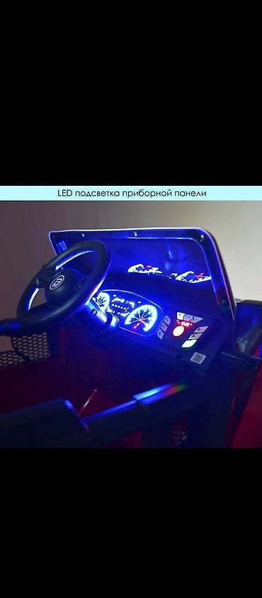 elektron nəni: Elektron uşaq maşını qraqdan pultla idarə olunur həmdə qaz ordakı var — 4