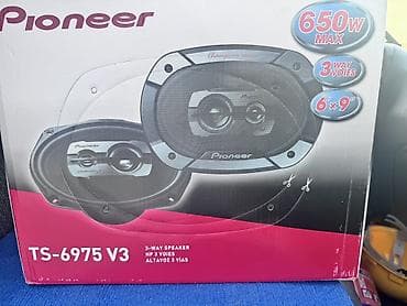 Pioneer TS-6975 V3 avtomobil akustikası - Tip: 3-yollu koaksial