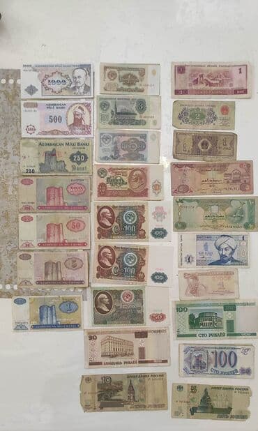 pul albomu: Köhnə və nadir kağız pul kolleksiyası satılır. Kolleksiyaya SSRİ — 1