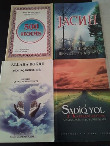 заказать книгу в баку: Kitablar .Чтобы посмотреть все мои обьявления,нажмите на имя продавца — 6