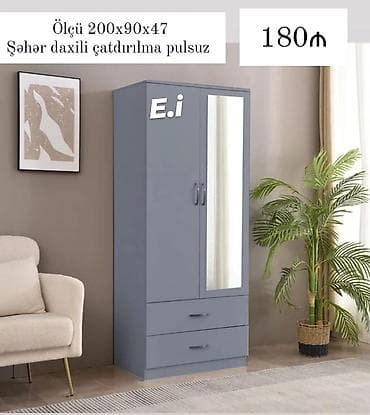 sederek is: Güzgülü 2 qapılı paltar dolabı - Ölçü: 200 x 90 x 47 sm - Rəng: tünd — 1