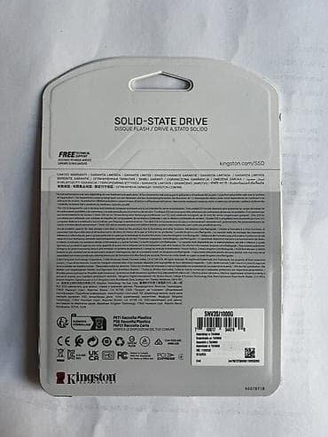 disqler: Daxili SSD disk Kingston, 1 TB, M.2 — 2