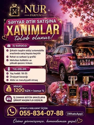 Satış məsləhətçisi tələb olunur, Yalnız qadınlar üçün, 18-29 yaş, Təcrübəsiz, Aylıq ödəniş