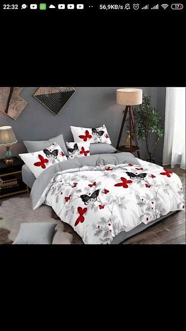 Ковры: Постельное белье — 2