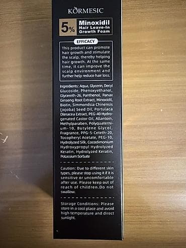 Kormesic 5% Minoxidil With Biotin – Leave-In Growth Foam, 60 ml - — 3