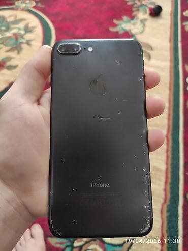 IPhone 7 Plus, Jet Black, Barmaq izi