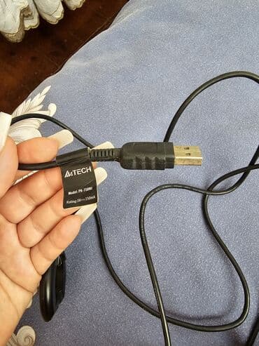 veb kamera: Веб камера за 20 ман — 2