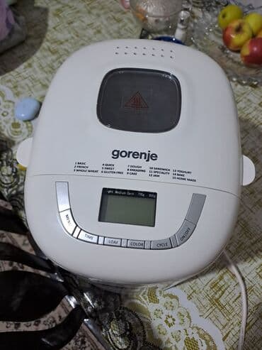 Mətbəx texnikası: Mətbəx üçün digər texnika — 2