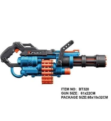 nerf: Nerf silahlar — 5