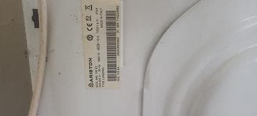 Video oyunlar və konsollar: Ariston önyükləməli paltaryuyan maşın - Marka/model: Ariston (ön — 7