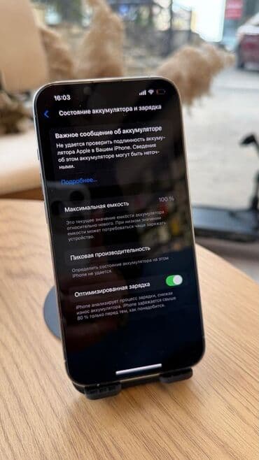 iphone 3 qiymeti: IPhone 13 Pro, 256 GB, Ağ, Zəmanət, Simsiz şarj, Face ID — 5