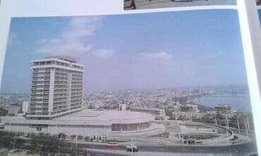 сколько стоит шпиц в азербайджане: 1970-ci ildə və 1980-ci ildə çap edilmiş Azərbaycan haqqında böyük — 17