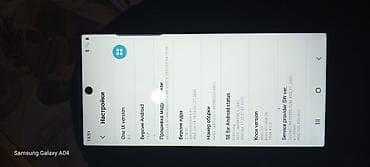 Samsung Galaxy S24 Ultra