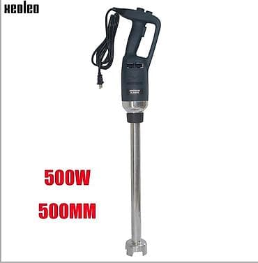 Əl Blenderi Immersion Blender Model: CT-IB500LF Güc 500 watt Dovriyye — 2