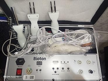 Qalvanika, Dəri üçün — 5