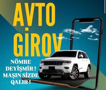 ломбард без изъятия авто бишкек: Bu xidmət avtomobilinizi girov qoyaraq kredit götürməyə imkan verir — 1
