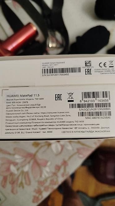 asus 5s pro: Satılır planşet HuaweiMatePad 11.5 8 RAM Yaddaş 256 GB Rəngi - qara — 1