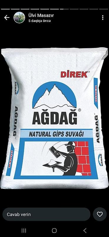 ucuz oboy: Giper — 7