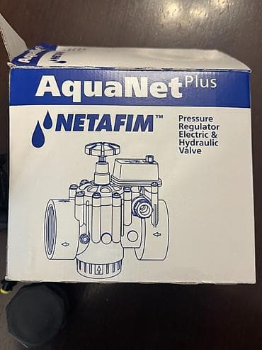 Netafim Aquanet Plus 2” AC BSP ANGLE P.R.V. kranı (təzyiq tənzimləyici — 3