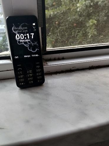nokia 4g: Nokia 6300 4G, < 2 GB Memory Capacity, rəng - Boz, İki sim kartlı — 1