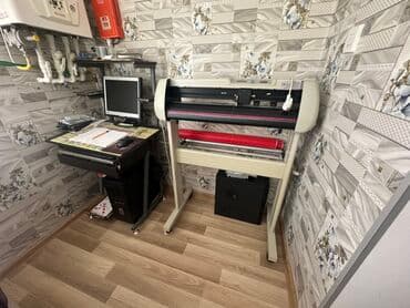 светодиодные экраны для наружной рекламы: Reklam kəsim komplekti – kompüter, monitor və ploter Məhsulun — 1