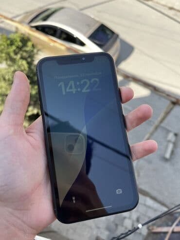 айфон 11 pro max бу: IPhone Xr, Черный, Face ID — 2