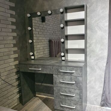 əla şəkillər: Güzgülü — 7