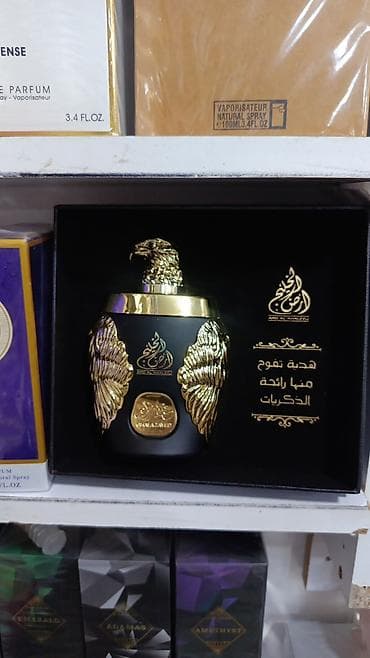 Kosmetika: Məhsul: Ətirlər və ətir dəstləri geniş seçimi Təsvir: - Şüşələnmiş — 4