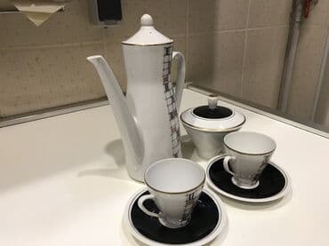 Otaq bitkiləri: Qəhvə dəsti, 2 nəfərlik, Almaniya — 6