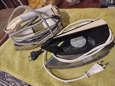 qedimi utu: Ağ-qara ütü isleyir.o birisi təmir olunmalidir.ikisi birlikdə verilir — 1