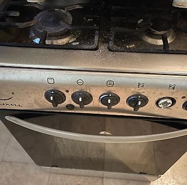 Qaz sobası İşlənmiş