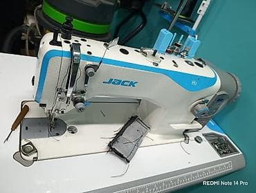 maşın soyuducu: Sənaye tikiş maşını – JACK H2 - Brend/model: JACK H2 (düz tikiş — 1