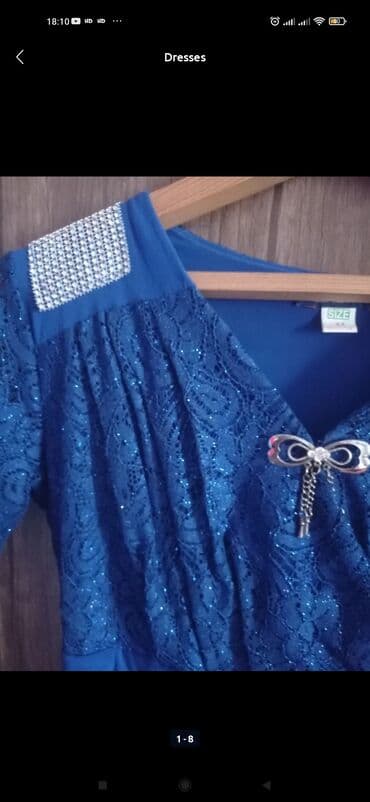 кожанная куртка: Вечерние платья — 5