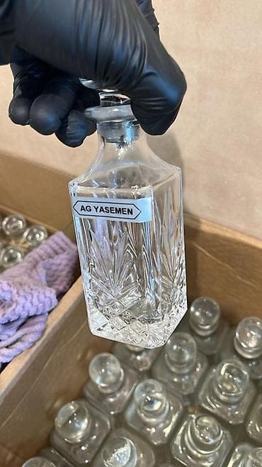 Yağ Ətir üçün 
İŞLƏNMİŞ 
KUFŞİN