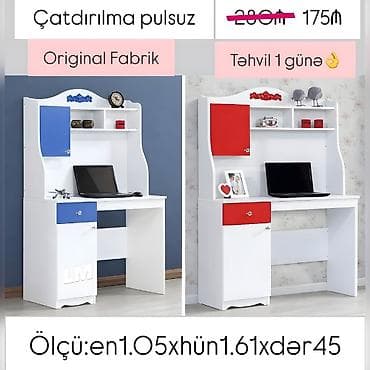 kompyuter stulu: Kompüter masası, Yeni — 1