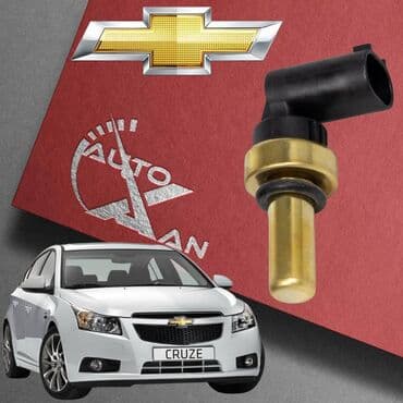 Chevrolet Cruze, 1.4 l, Benzin, Orijinal, Almaniya, Yeni