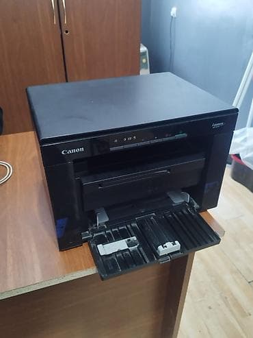 redmi 4 a: Canon i-SENSYS MF3010 çoxfunksiyalı lazer cihazı - Funksiyalar — 3