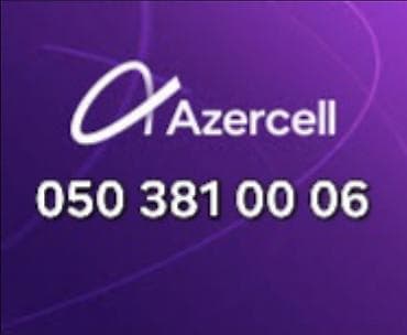 sim operator: Nömrə: ( 050 ) ( 3810006 ), İşlənmiş — 1