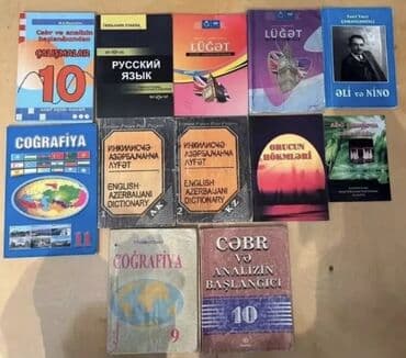 İslami mövzularda kitab dəsti Dəstəyə daxil olan kitablar: - — 3