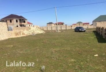 obyekt ucun torpaq: 14 sot, Tikinti, Mülkiyyətçi, Kupça (Çıxarış) — 3