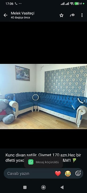 Kunc divan satilir. Qiymet 170 azn.Hec bir dfetti yoxdur.Unvan: Qobu — 1