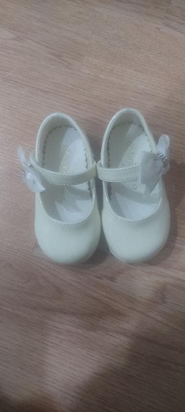 dəri baletkalar: Rəng - Bej Baletkalar, Ölçü: 20, Qız üçün — 1