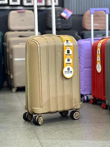 Çamadanlar: ÇAMADAN NCN HAMBURG MAGAZASINA MEXSUSDUR Sərt korpuslu səyahət — 7