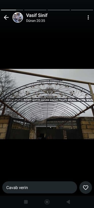 решетки для пластиковых окон: Qaynaq — 7