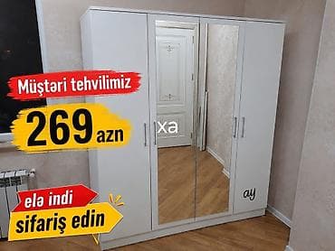 plastik mebel: Ağ rəngli 4 qapılı paltar şkafı. Orta hissədə tam ölçülü güzgü — 1