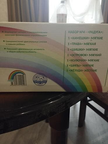 oyun masa: Продаю ортопедический коврик Ортодон б/у в хорошем состоянии 11 пазлов — 5