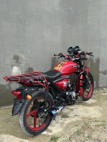 Qırmızı rəngli moped/motorsiklet – “M50” matoru açılmıyıb infiye geder lalafo.az -da Qırmızı rəngli moped/motorsiklet – “M50” matoru açılmıyıb infiye geder