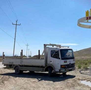 mega express kuryer: Yük Daşıma 1717 Xidmeti Xidmetlerimiz •Yukdasima •Yűkdaşima •Yuk — 15