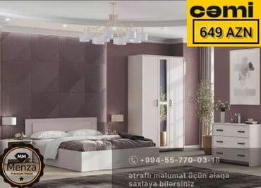 спальня из дерева: 2 односпальные кровати, Россия, Новый — 1