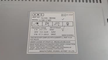 Maqnitofonlar: Maşın maqnitofonu tezedi işlenmiyib — 3